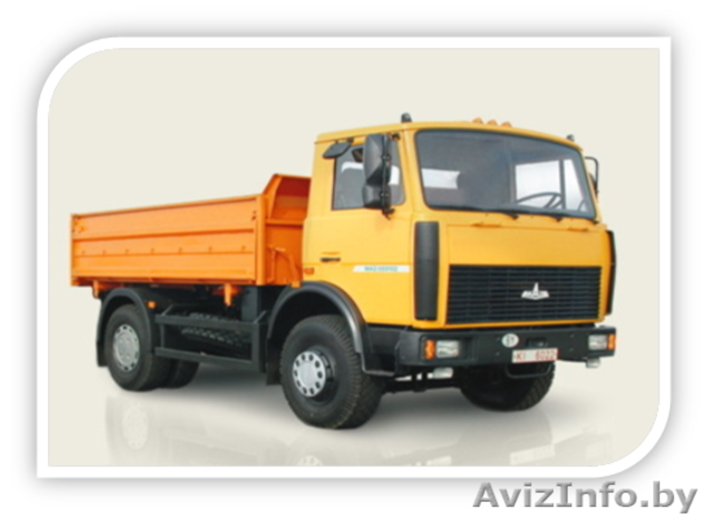 АРЕНДА ТЕХНИКИ  РУ Днеро-Березинское предприятие водных путей - Изображение #2, Объявление #500236