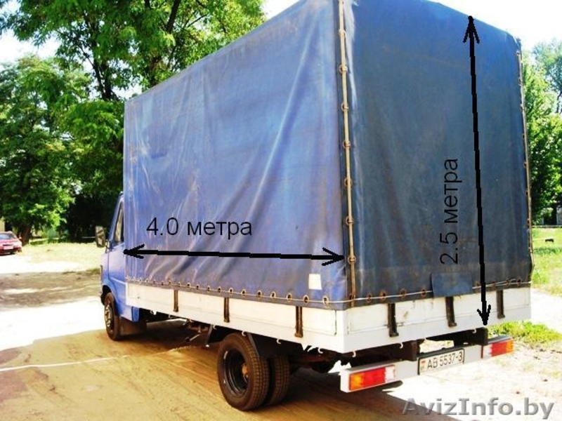 ГРУЗОПЕРЕВОЗКИ БОБРУЙСК РБ   ФОРМА ОПЛАТЫ ЛЮБАЯ САН-ПАСПОРТ 8 029 644 09 45  - Изображение #1, Объявление #829222