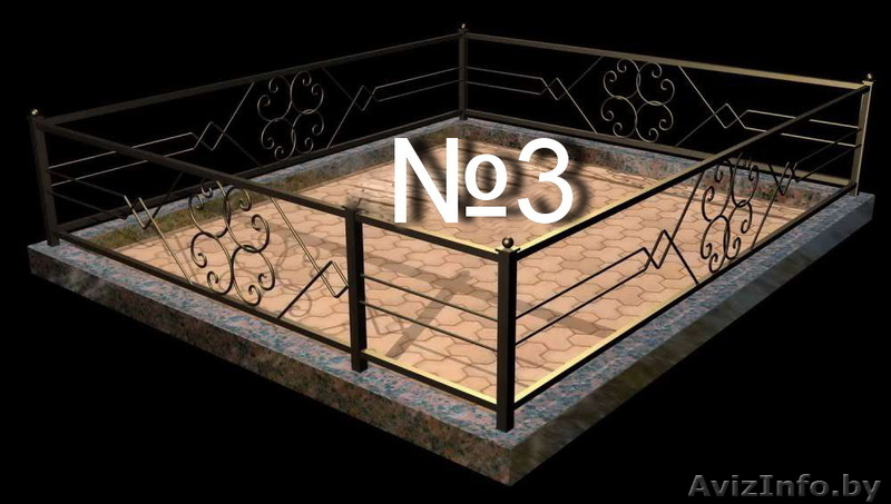 ОГРАДЫ РИТУАЛЬНЫЕ,КРЕСТЫ - Изображение #3, Объявление #866819