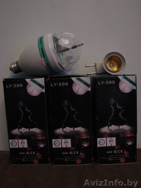 цветомузыка, лазерные проекторы, светодиодная лента, диско-шары и.т.д - Изображение #3, Объявление #886824