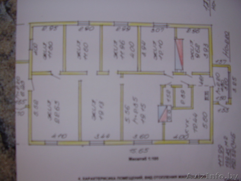 дом 10*15 благоустроенный - Изображение #2, Объявление #898264