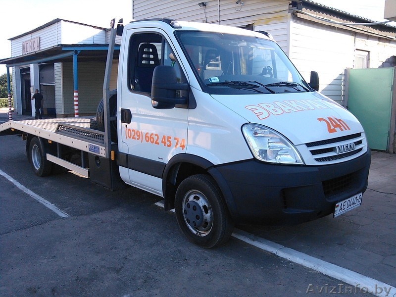 Эвакуатор в Бобруйске - Изображение #1, Объявление #923240