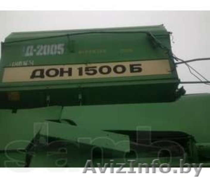 продам комбайн зерновой ДОН  - Изображение #3, Объявление #943849