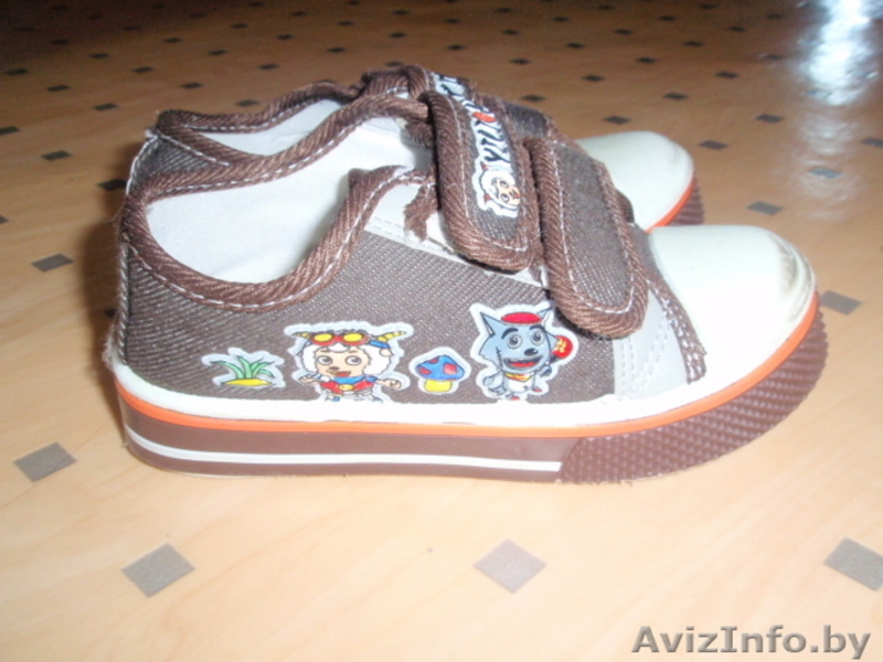 КЕДЫ , состояние отличное  - Изображение #1, Объявление #951350