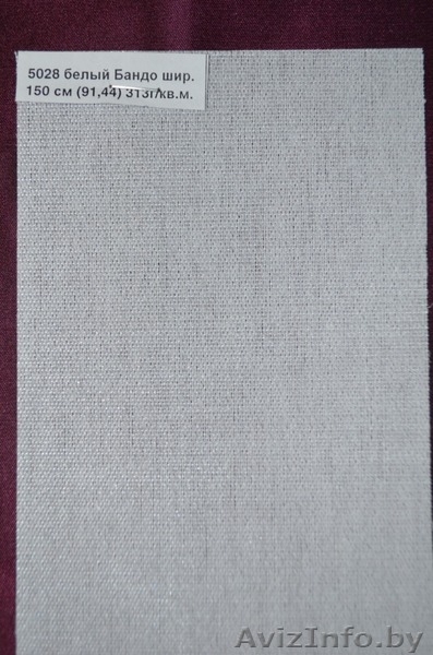 вуаль по оптовой цене, 25 цветов, выс 3м. - Изображение #4, Объявление #1004133