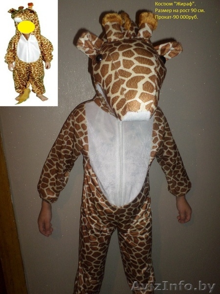 Новогодние костюмы для детей - Изображение #5, Объявление #1007381