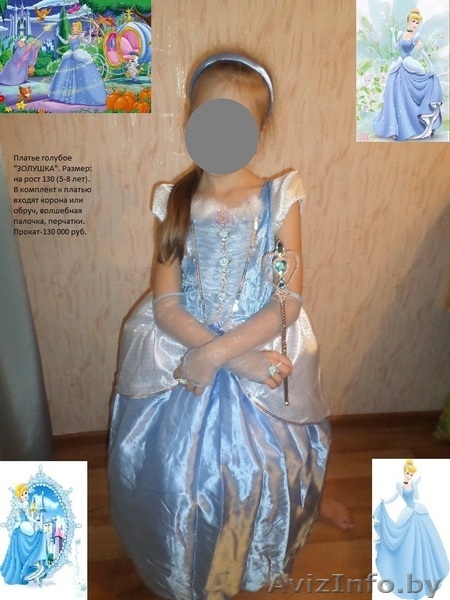 Новогодние костюмы для детей - Изображение #7, Объявление #1007381