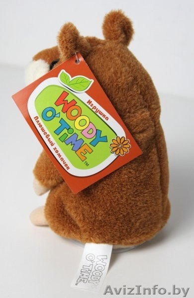 Говорящий Хомяк-Повторюшка Woody O`Time - интерактивная игрушка! - Изображение #2, Объявление #1010584