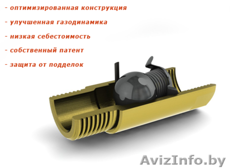 Стабилизаторы напряжения, Сигнализатор загазованности, Термозапорные клапана. - Изображение #4, Объявление #1027427