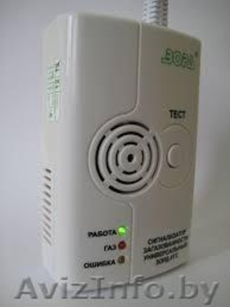 Стабилизаторы напряжения, Сигнализатор загазованности, Термозапорные клапана. - Изображение #3, Объявление #1027427