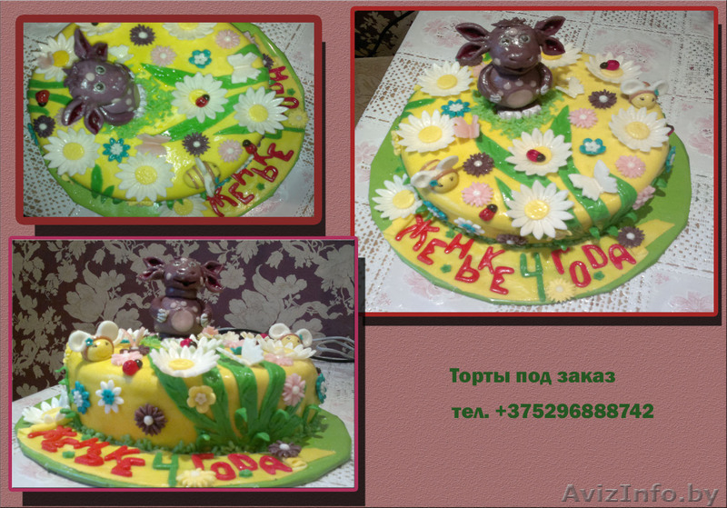 торты под заказ в бобруйске - Изображение #5, Объявление #1043713