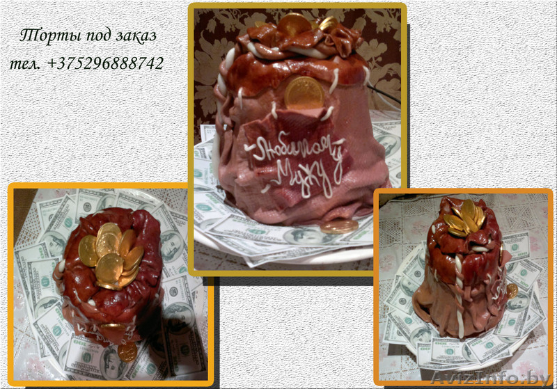 торты под заказ в бобруйске - Изображение #4, Объявление #1043713