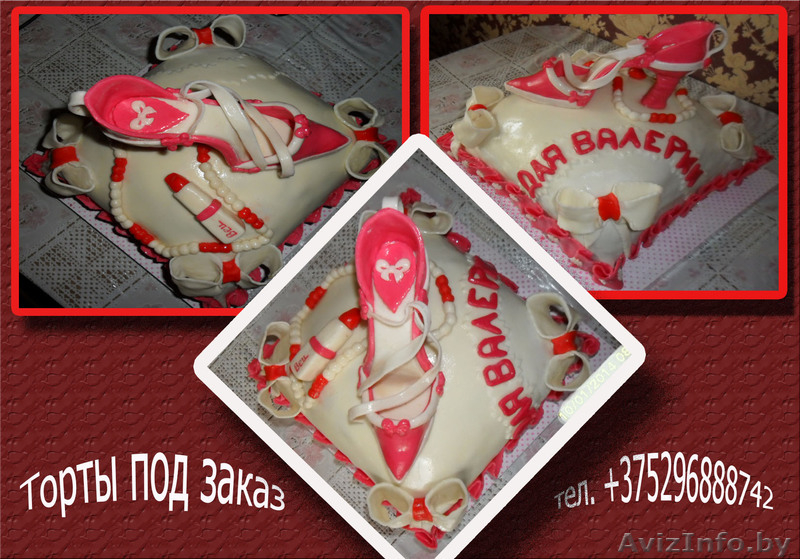 торты под заказ в бобруйске - Изображение #3, Объявление #1043713