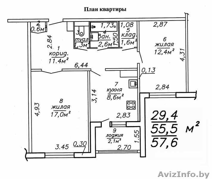 2-х комнатную в центре ул.Горького, 40 - Изображение #1, Объявление #1052068