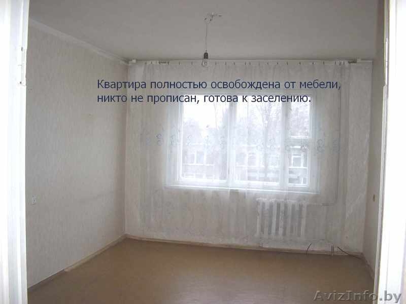 2-х комнатную в центре ул.Горького, 40 - Изображение #2, Объявление #1052068