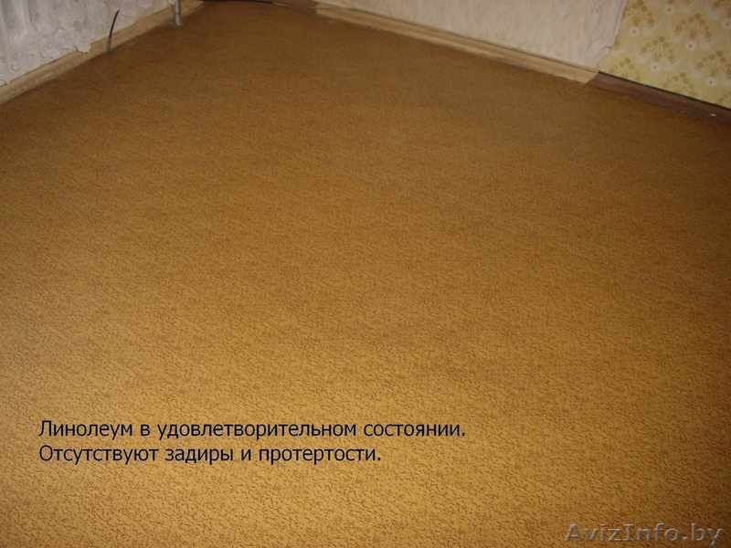 2-х комнатную в центре ул.Горького, 40 - Изображение #9, Объявление #1052068