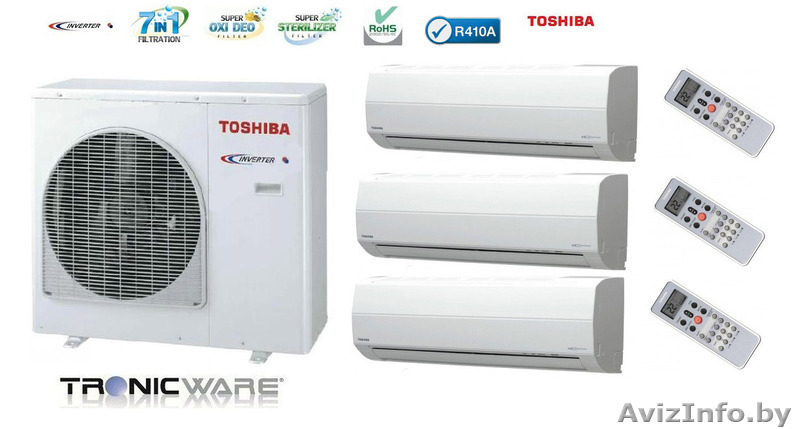 Продажа и монтаж мульти-сплит-систем в Бобруйске. - Изображение #6, Объявление #1152588