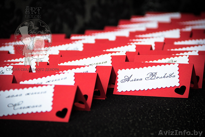 Эксклюзивные приглашения на свадьбу - Изображение #4, Объявление #1057700