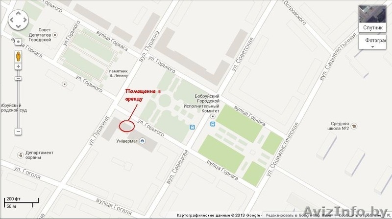 Предлагаю в аренду торговую площадь (100 кв.м.) в центре Бобруйска!!! - Изображение #3, Объявление #1202595