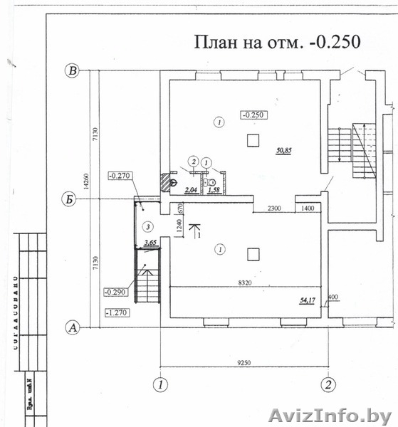 Предлагаю в аренду торговую площадь (100 кв.м.) в центре Бобруйска!!! - Изображение #2, Объявление #1202595