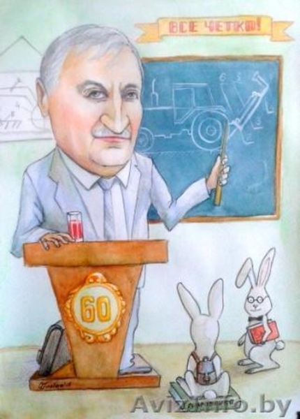 ШАРЖ - весёлый и оригинальный подарок! - Изображение #9, Объявление #1243609