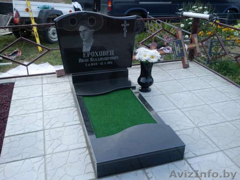 Облагораживание мест захоронения - Изображение #2, Объявление #1261241