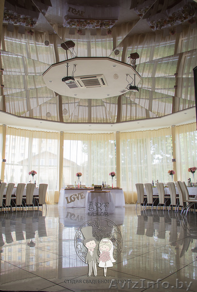 ART decor. Оформление свадеб. Декор выездных регистраций. Фотозоны - Изображение #5, Объявление #1185930