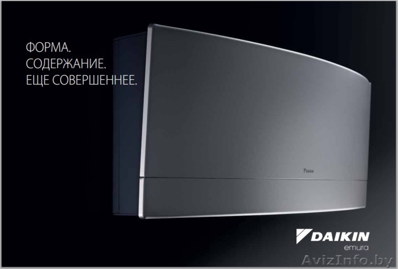 Кондиционеры в Бобруйске. Продажа. Монтаж. ТО. - Изображение #2, Объявление #1334614