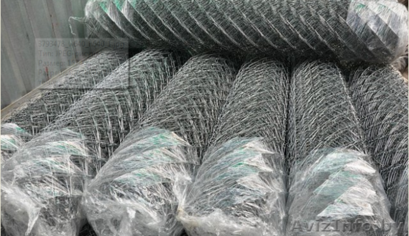 Сетка рабица от производителя - Изображение #2, Объявление #1380339