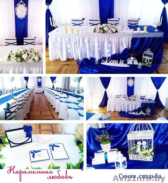 Акция от Банкетного зала "Золотой лев" - Изображение #2, Объявление #1383092