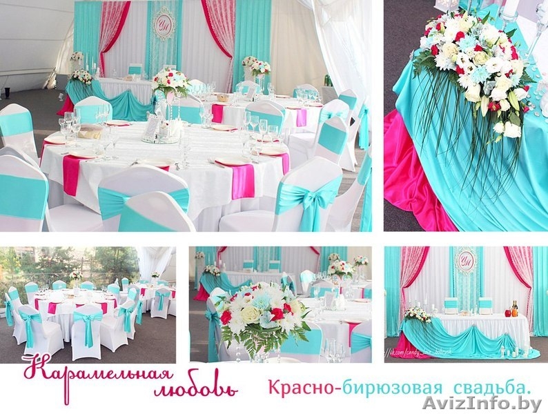 Незабываемое декорирование залов - Карамельная любовь - Изображение #7, Объявление #1431573