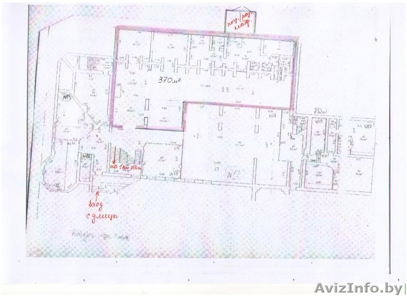 Аренда 370м2 по 6€ - Изображение #2, Объявление #1453323
