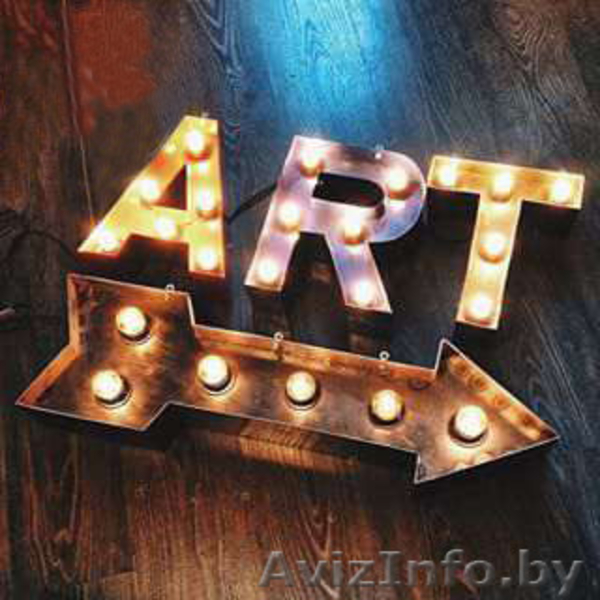 Звезда с лампочками, буквы, ретогирлянда - Изображение #2, Объявление #1483548