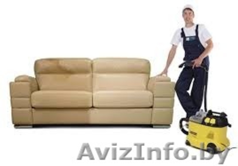Химчистка ковровых покрытий и мягкой мебели - Изображение #1, Объявление #1525767