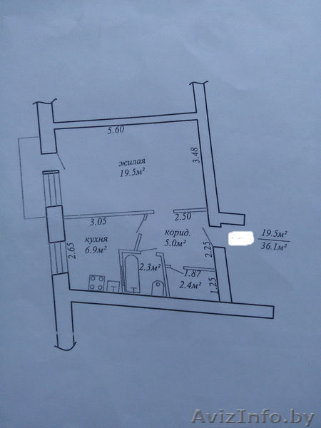 продаю 1- комнатную квартиру в центре города - Изображение #1, Объявление #1581907