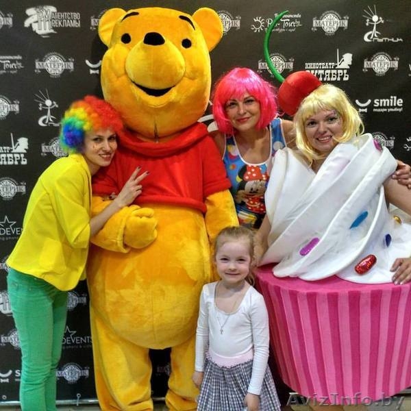 ООО "Открывашка Могилев праздничное агентство" в Бобруйске - Изображение #5, Объявление #1601040