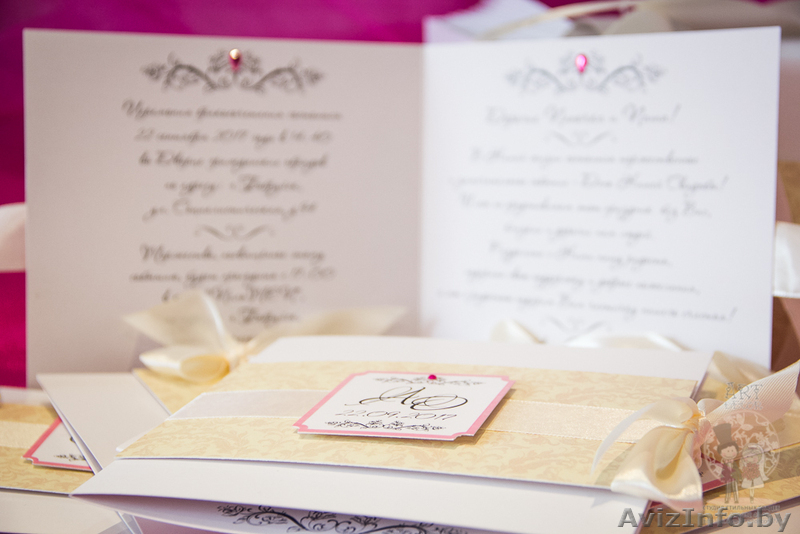 Эксклюзивные приглашения на свадьбу - Изображение #6, Объявление #1057700