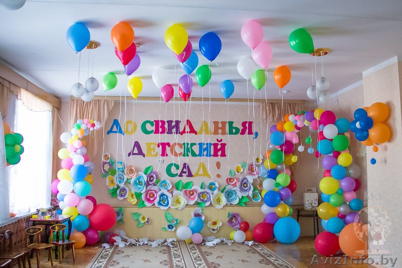 Выпускной 2019! Оформление. Декор - Изображение #1, Объявление #1322965