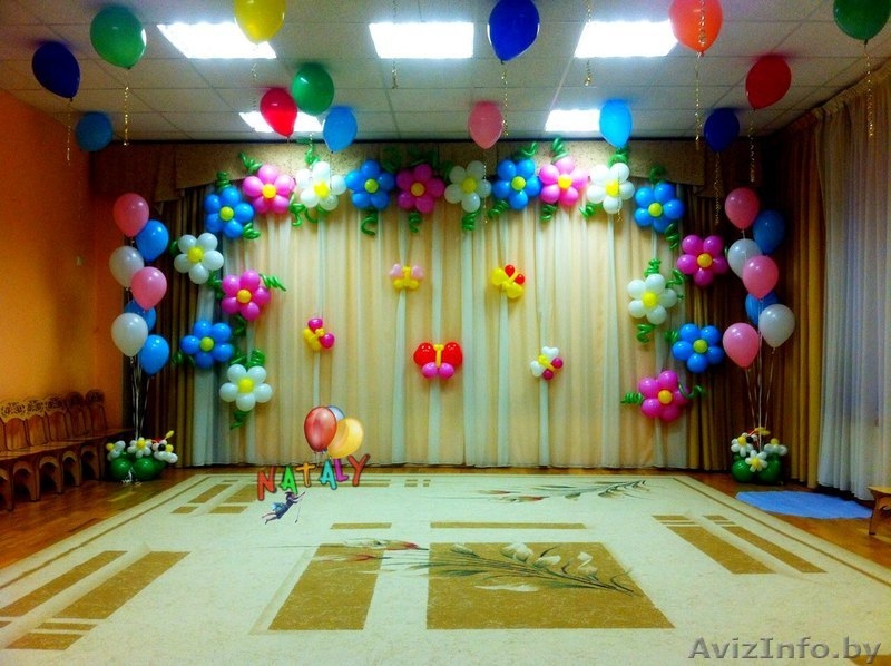 Выпускной 2019! Оформление. Декор - Изображение #9, Объявление #1322965