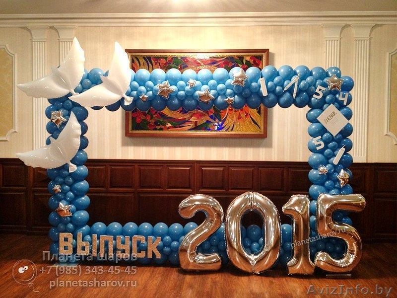 Выпускной 2019! Оформление. Декор - Изображение #10, Объявление #1322965